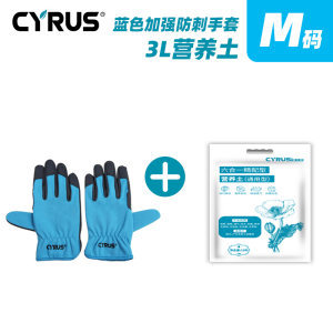 守護(hù)指尖的安全防線(xiàn) 防割防刺手套選購(gòu)與應(yīng)用指南