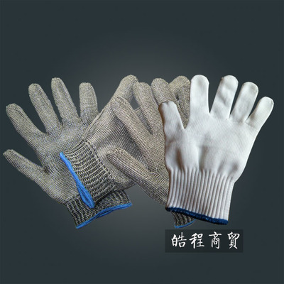 廚房防護(hù)利器 5級(jí)防割手套，守護(hù)您的手部安全